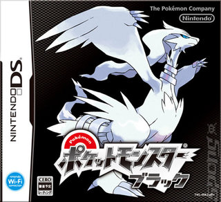 Japan Video Game Chart: Pokemon Black & White Smashes Records